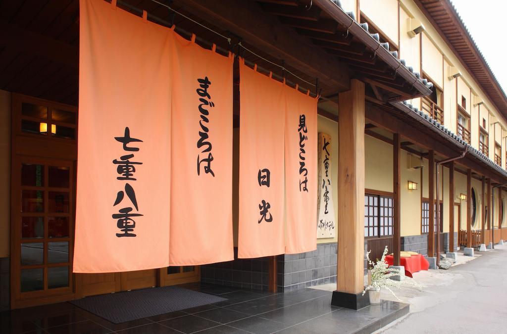 Nanaeyae Hotel Nikkó Kültér fotó